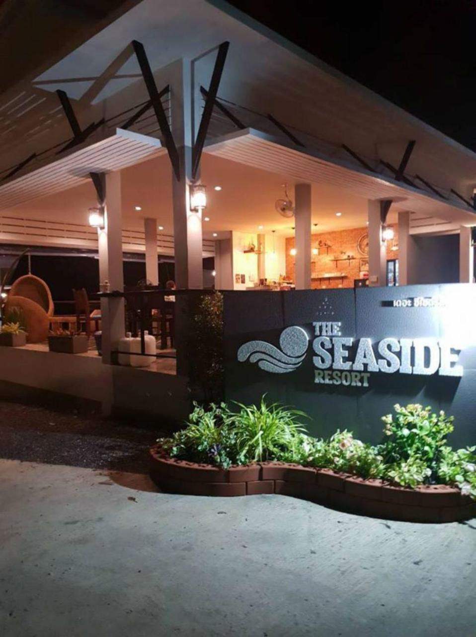 The Seaside Resort Koh Phangan Wok Tum Extérieur photo
